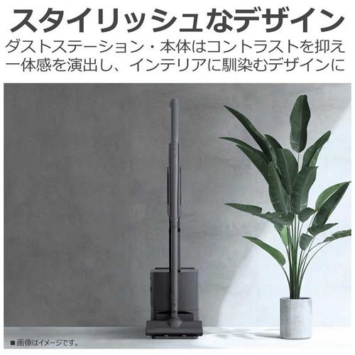 トルネオ VC-SL130DS-K 東芝 コードレススティッククリーナー アッシュ