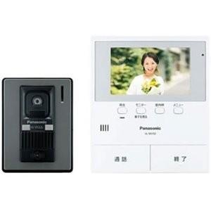 Panasonic（パナソニック） VL-SV50XL テレビドアホン : 日本橋CHACHA
