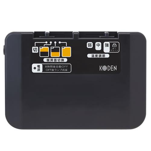 広電（KODEN） VWU201UH 電気カーペット 単体 2畳 : 日本橋CHACHA