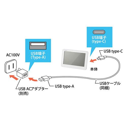 ノア精密 W-787-WH MAG 無線LAN置掛両用時計 セットレス ホワイト
