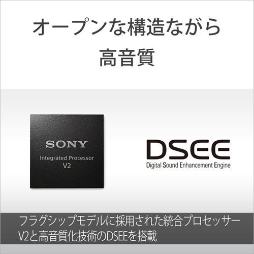 SONY（ソニー） WF-L910-WZ ワイヤレスステレオヘッドセット LinkBuds