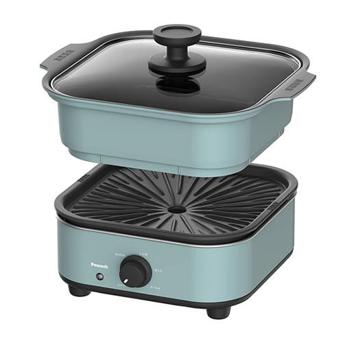 WGV-A60-ASM ピーコック コンパクトグリル鍋 スモーキーブルー なべ 焼肉プレート | ピーコック魔法瓶工業