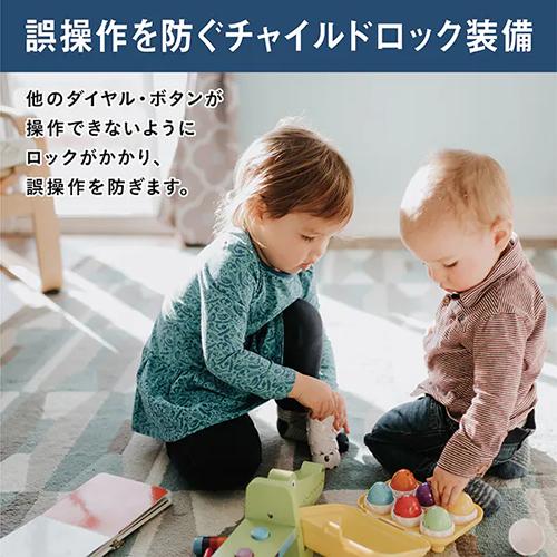 セラムヒート WRH136AS-H ダイキン 遠赤外線暖房機 ハイブリット
