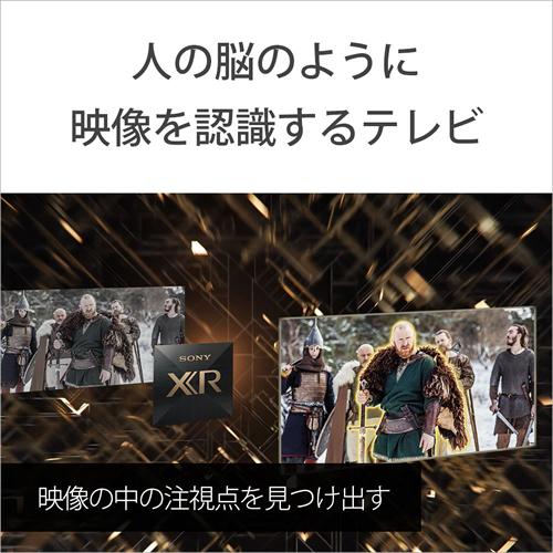 BRAVIA XRJ-55A80L ソニー 55V型 4K有機ELテレビ ブラビア A80L