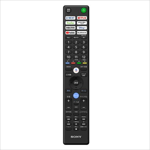 XRJ-65X90L ソニー 65V型 4K液晶テレビ BRAVIA ブラビア X90Lシリーズ｜n-chacha｜12