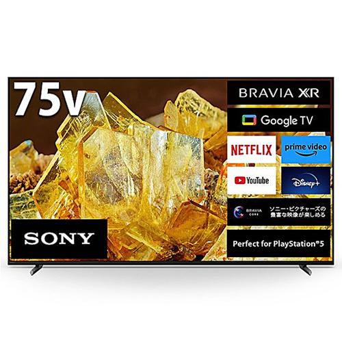 BRAVIA XRJ-75X90L ソニー 75V型 4K液晶テレビ ブラビア X90Lシリーズ