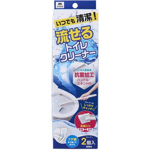 山崎産業 Y-4903180252855 清潔 流せるトイレクリーナー トイレ掃除