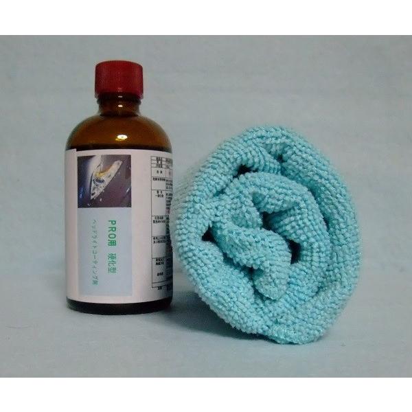 ヘッドライト用硬化型コーティング剤　１００ｍｌ