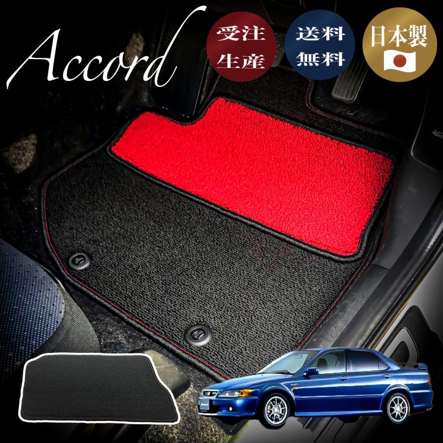 Accord アコードcf3 4 Cl1 アスカ Oem車 専用交換用ヒールパッド Accordheel1 N Custom 通販 Yahoo ショッピング