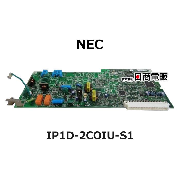 IP1D-2COIU-S1 / NEC Aspire S 2局アナログ外線ユニット ビジネスフォン [オフィス用品] 中古】NEC AspireS用 IP1D-2COIU-S1 2回線アナログユニット