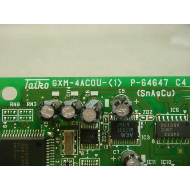 GXM-4ACOU-(1) NTT GXM 4アナログ外線ユニット [オフィス用品] ビジネスフォン  [(中古品) NTT 【中古】GXM-4ACOU-(1) NTT GXM用 4回線アナログ基板