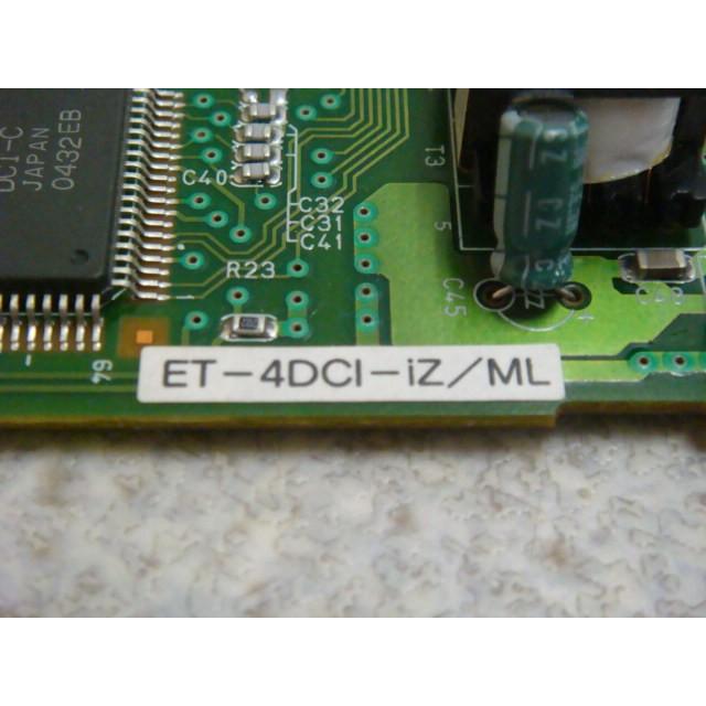 日立（HITACHI） 【中古】ET-4DCI-iZ/ML 日立/HITACHI iZML用 4内線