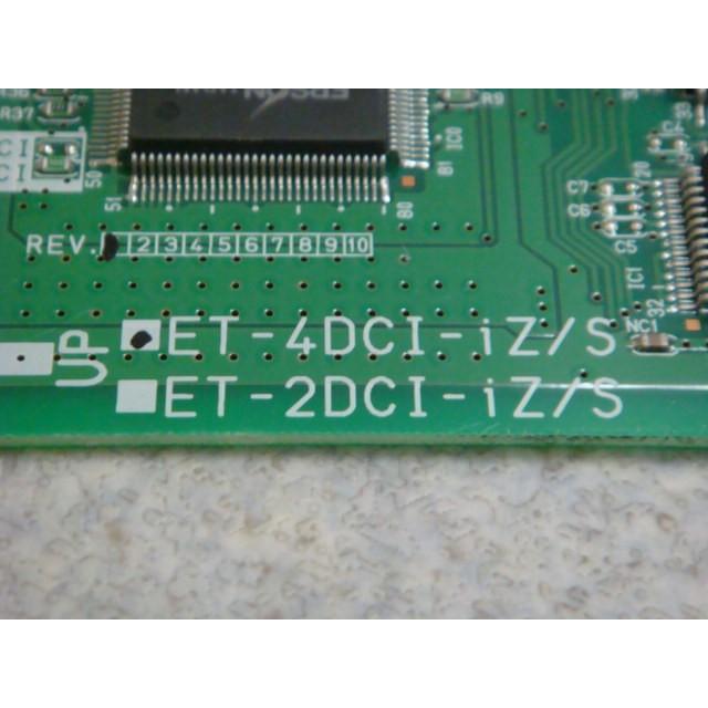 【中古】「非常に良い」ET-4DCI-iZ/ML 日立iZ ML用4内線増設ユニット [オフィス用品] ビジネスフォン [オフィス用品] [オフィス用品] [オフィス用品] 中古】「非常に良い」ET-4DCI-iZ/ML 日立iZ ML用4内線増設ユニット