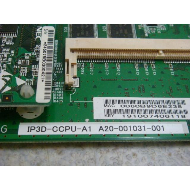 中古】IP3D-CCPU-A1 (IP3WW-CF-A1) NEC Aspire X CPU Aユニット 中古】IP3D-CCPU-A1 (IP3WW-CF-A1) NEC Aspire X CPU Aユニット
