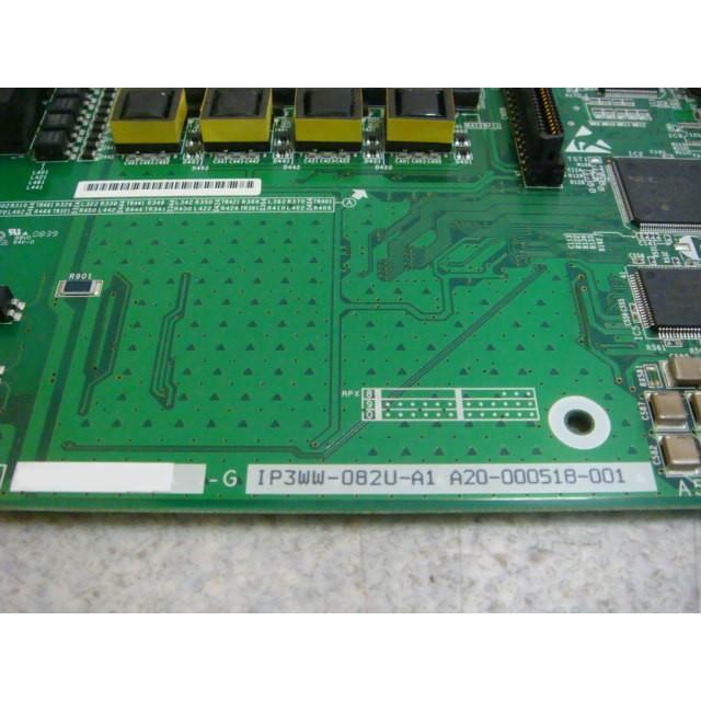 中古】IP3WW-082U-A1 NEC Aspire X 082コンビネーション : 日商電販