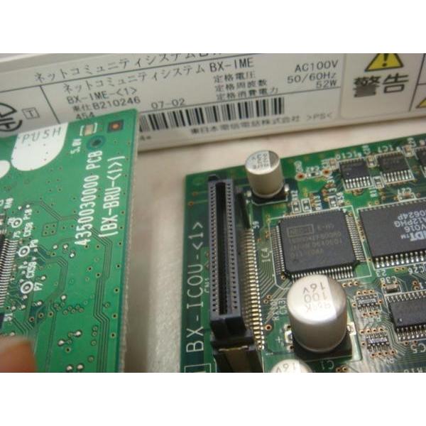 NTT 【中古】BX-IME-(1) + BX-BRU-(1) + BX-ICOU-(1)NTT BX ISDN主装置