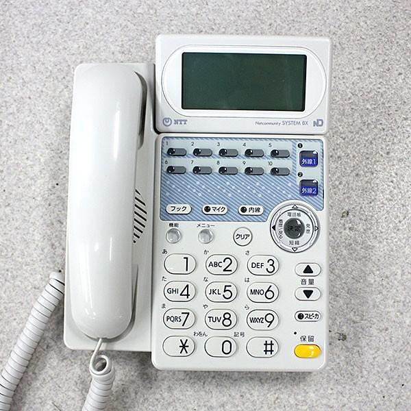 中古】BX-STEL-(1)(W) NTT αBX用 スター標準電話機 中古】BX-STEL-(1)(W) NTT αBX用 スター標準電話機