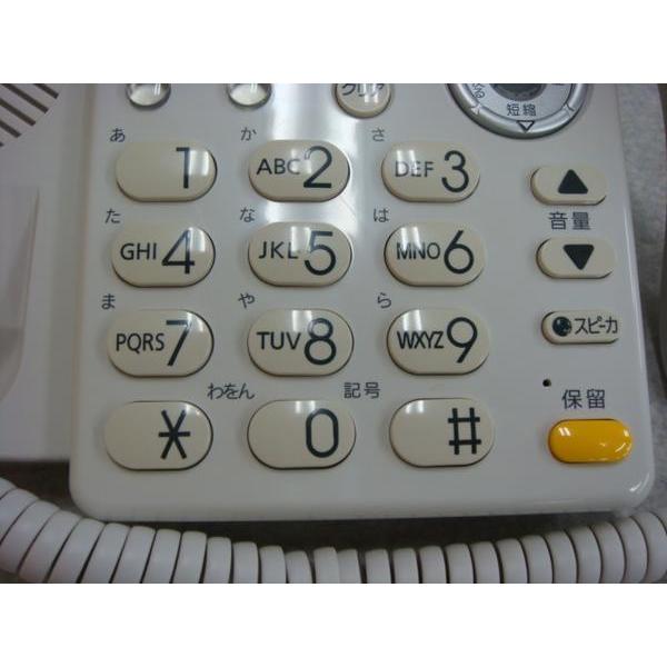 NTT 【中古】BX-IRPTEL-(1)(W) NTT BX用 ISDN用留守番停電電話機