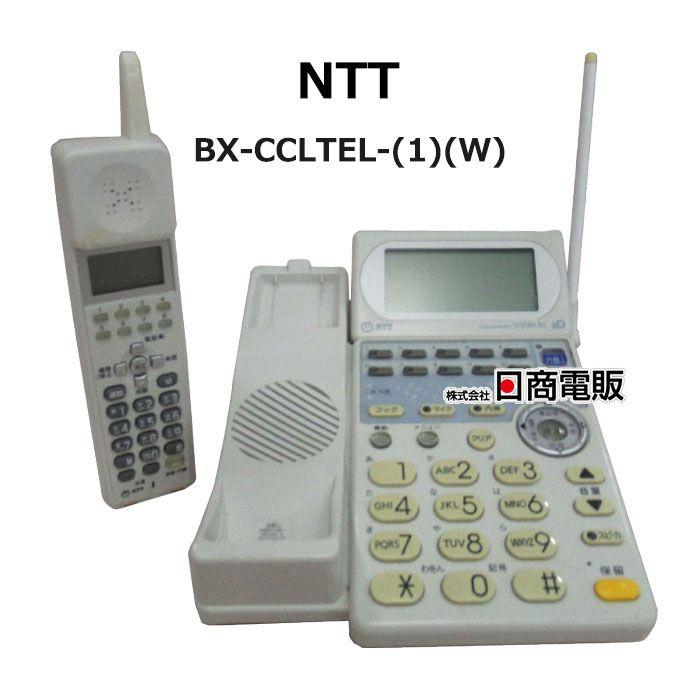 NTT 【中古】NTT BX用 BX-CCLTEL-(1)(W) カールコードレス電話機