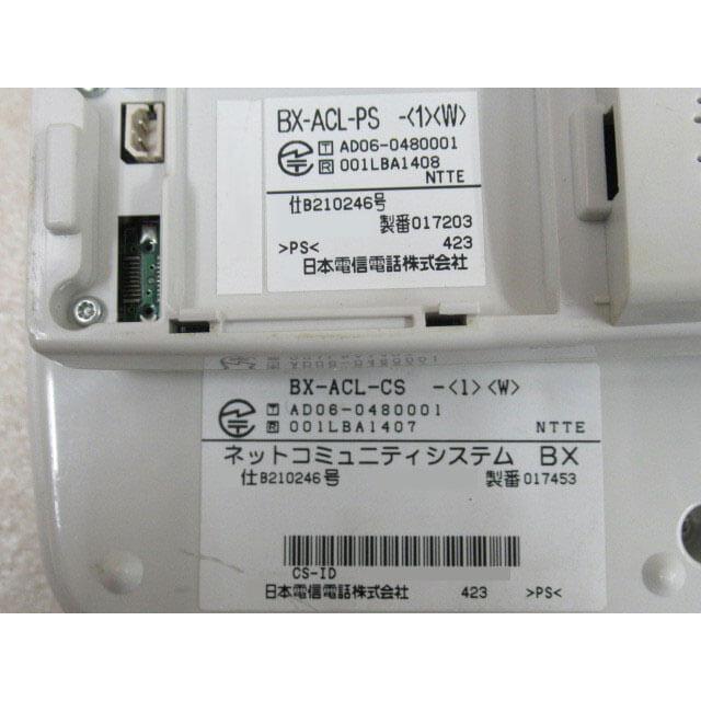 NTT 【中古】BX-ACL-PS-(1)(W)+ BX-ACL-CS-(1)(W) BX用 アナログ  