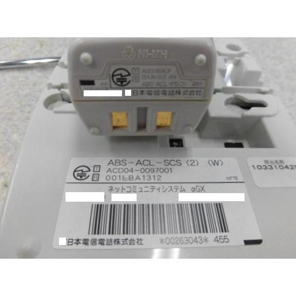 【中古】「非常に良い」ABS-ACL-SSET(2)(W) 「ABS-ACL-SCS(2)(W)+ABS-ACL-PS(2)(W)」 NTT αGX スターアナログコードレスセ. NTT 【中古】ABS-ACL-SCS(2)(W)+ABS-ACL-PS(2)(W) スター配線用