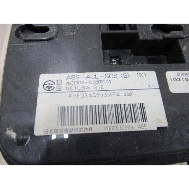 NTT 【中古】【キレイめ】ABS-ACL-SCS(2)(K)+ABS-ACL-PS(2)(K NTT 【中古】【キレイめ】ABS-ACL-SCS(2)(K)+ABS-ACL-PS(2)(K