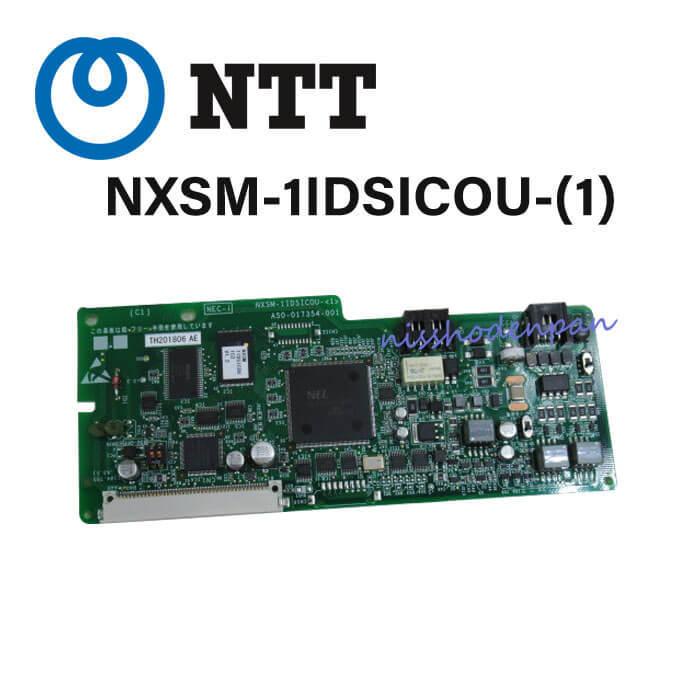 NTT 【中古】NXSM-1IDSICOU-(1) NXSM用 1回線ISDNユニット NTT 【中古】NXSM-1IDSICOU-(1) NXSM用 1回線ISDNユニット