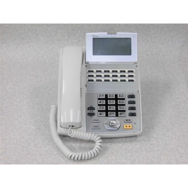 NX-(18)STEL-(1)(W)　NTT　αNX　18ボタン多機能電話機
