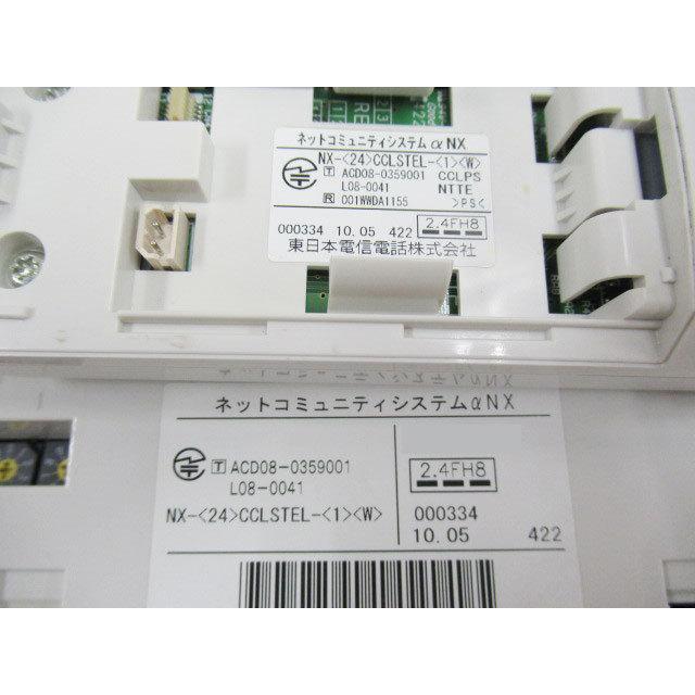 NTT 【中古】NX-(24)CCLSTEL-(1)(W) NX用 24ボタンカール NTT 【中古】NX-(24)CCLSTEL-(1)(W) NX用 24ボタンカール