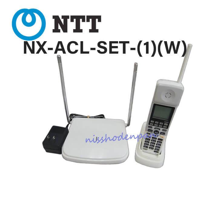 NTT 【中古】NX-ACL-PSSET-(1)(W) NTT NX用 アナログコードレス電話機 