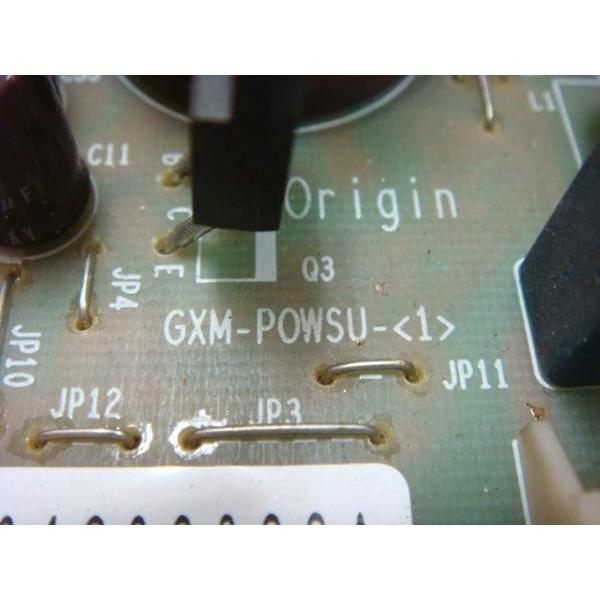 【中古】「非常に良い」GXM-POWSU-(2)　NTT　αGX　増設電源接続ユニット ビジネスフォン NTT 【中古】GXM-POWSU-(1) NTT GXM用 増設電源ユニット【ビジネスホン
