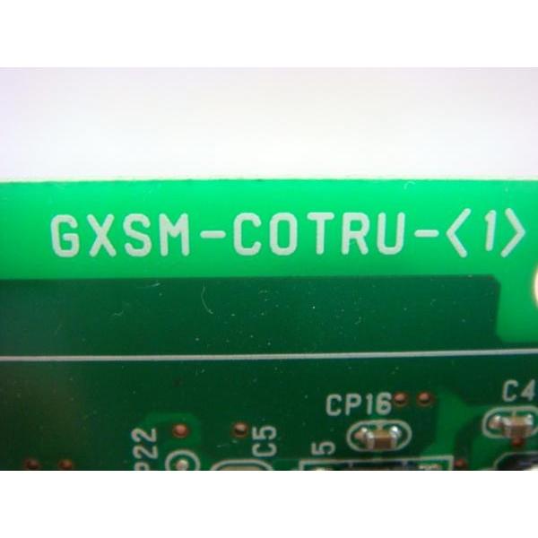 【中古】GXSM-COTRU-(1) NTT GXSM 外線間転送ユニット [オフィス用品] ビジネスフォン [オフィス用品] [オフィス用品] [オフィス用品] NTT 【中古】GXSM-COTRU-(1) NTT GXSM用 外線間転送ユニット