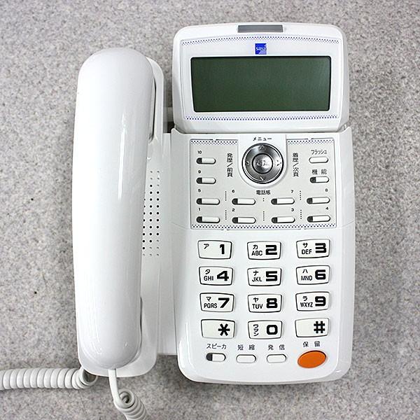 中古】LD600(W) SAXA/サクサ XT用 10ボタン多機能電話機 中古】LD600(W) SAXA/サクサ XT用 10ボタン多機能電話機