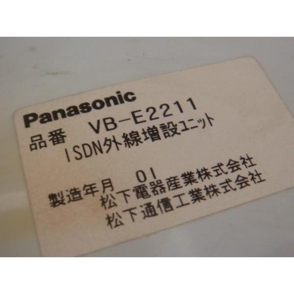 中古】Panasonic/パナソニック Acsol用 VB-E2211 ISDN外線増設ユニット