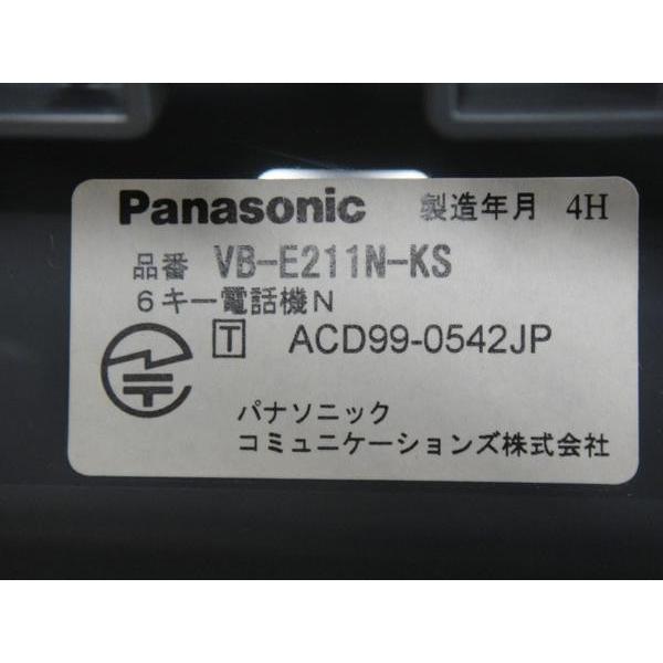 Panasonic 【中古】VB-E211N-KS Panasonic/パナソニック Acsol6 Panasonic 【中古】VB-E211N-KS Panasonic/パナソニック Acsol6