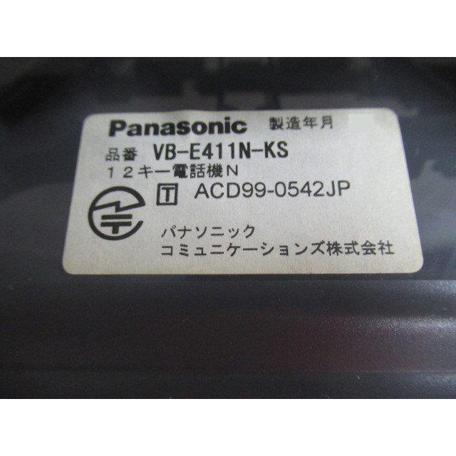 【中古】VB-E411N-KS Panasonic/パナソニック Acsol用 12ボタン数字表示電話機【ビジネスホン 業務用 電話機 本体】｜n-denpans｜02