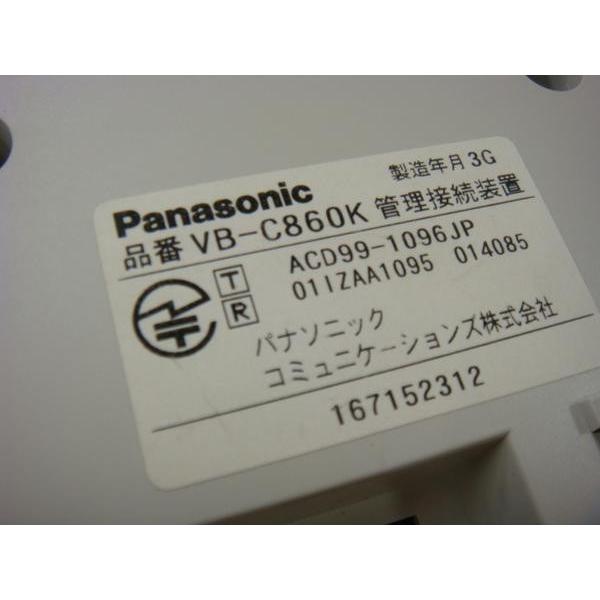 Panasonic（パナソニック） 【中古】Panasonic/パナソニック Acsol用