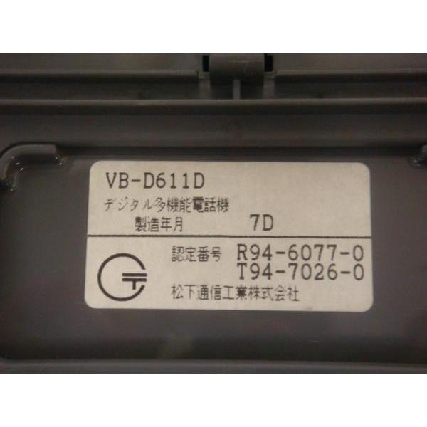 【中古】VB-D611D Panasonic/パナソニック パナホンDSII 24ボタンカナ標準電話機 【ビジネスホン 業務用 電話機 本体】｜n-denpans｜02