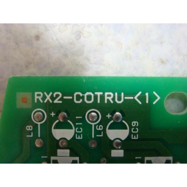 NTT 【中古】RX2-COTRU-(1) NTT RX2用 外線転送ユニット【ビジネスホン