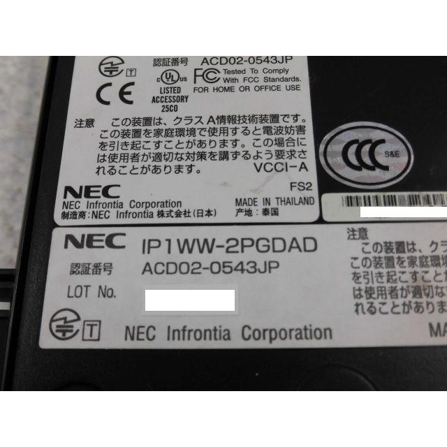 NEC 【中古】IP1WW-2PGDAD NEC Aspire ページングアダプタ