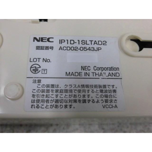 【中古】IP1D-1SLTAD2 NEC Aspire/Aspire X 単体アダプタ【ビジネスホン 業務用 電話機 本体】｜n-denpans｜02