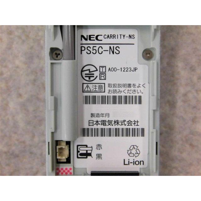 【中古】PS5C-NS NEC CARRITY-NS コードレス構内PHS【ビジネスホン 業務用 電話機 本体 】｜n-denpans｜03