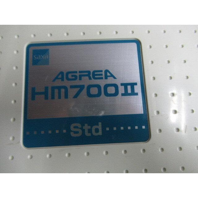 【中古】 HM700ⅡStd 主装置 電話機一式 HM700STD｜テルワールド（サクサ（SAXA）中古ビジネスフォン販売店）