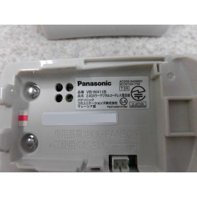 Panasonic 【中古】【子機のみ】VB-W411B Panasonic Panasonic 【中古】【子機のみ】VB-W411B Panasonic