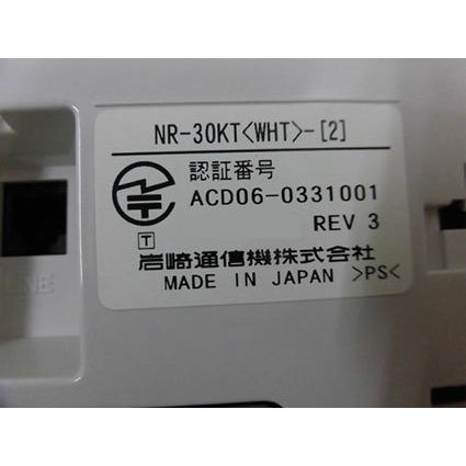 中古】NR-30KT(WHT)-(2) 岩通プレコット PRECOT 30キー多機能電話機  