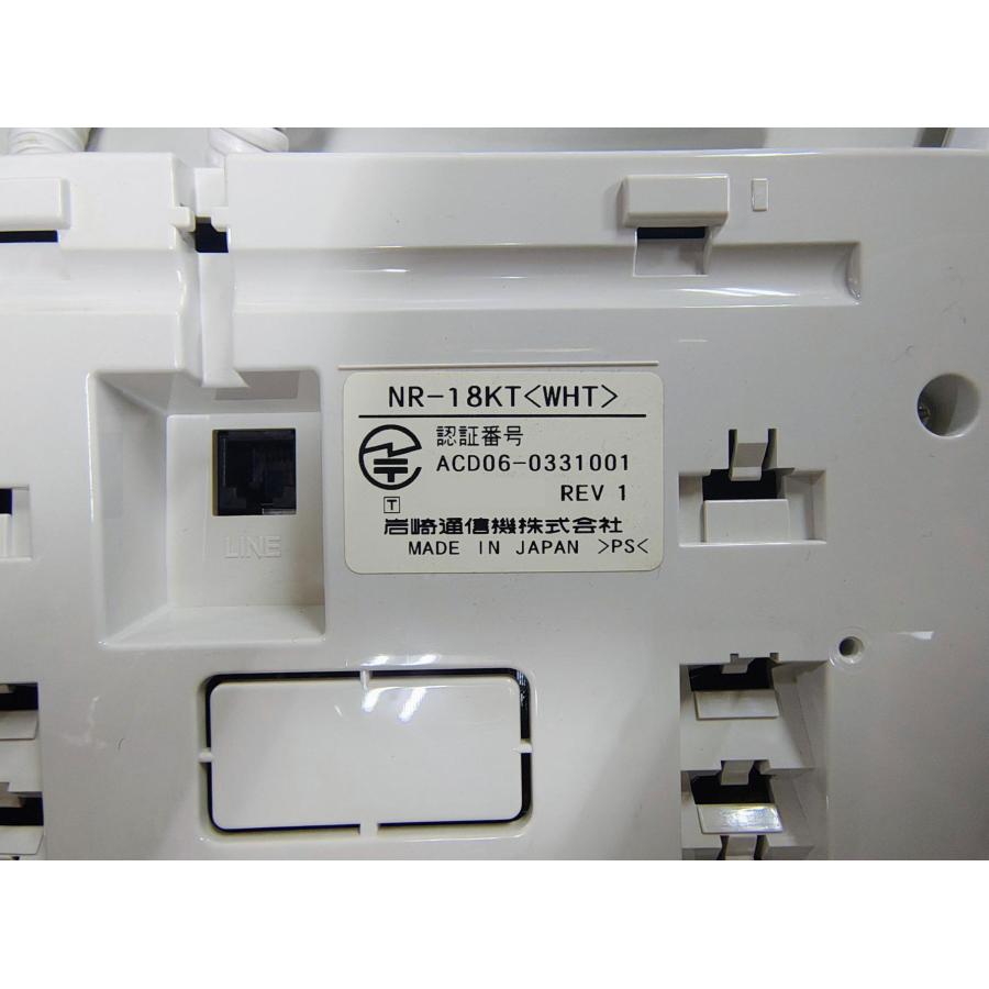 岩崎通信機 【中古】NR-18KT(WHT) 岩通 / IWATSU プレコット/PRECOT 18