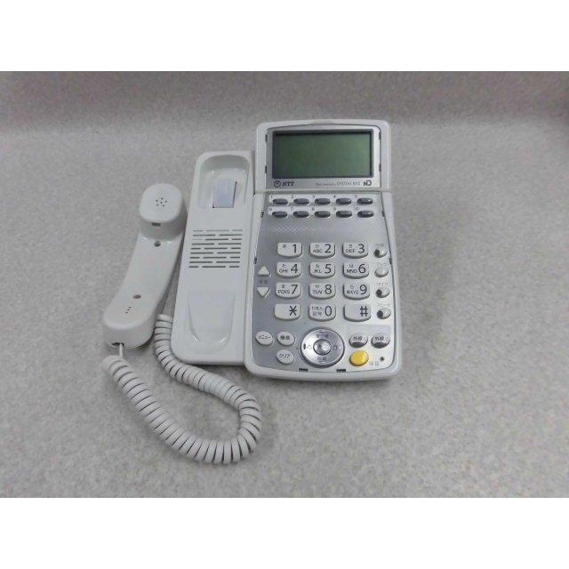 NTT 【中古】BX2-STEL-(1)(W) NTT BX2 標準電話機【ビジネスホン 業務