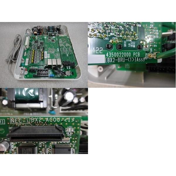 NTT 【中古】BX2-AME-(1)+BX2-ACOU-(1)+BX2-BRU-(1) NTT BX2 アナログ