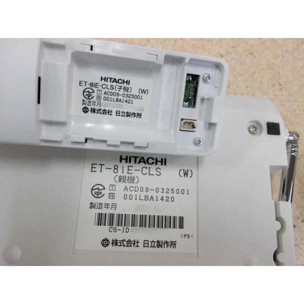 日立（HITACHI） 【中古】ET-8iE-CLS(W) 日立/HITACHI iE アナログ