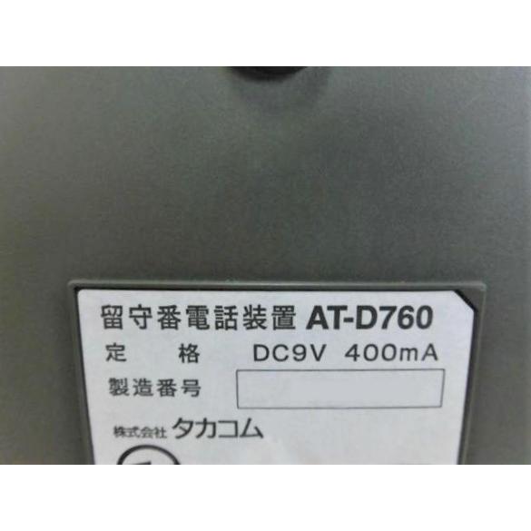 中古】AT-D760 タカコム TAKACOM 留守番電話装置 1分メモリカード 複写